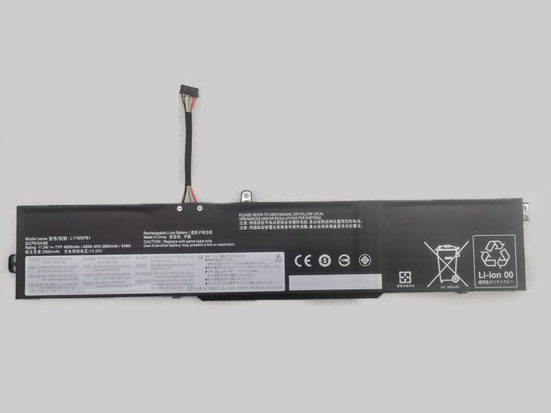 Lenovo IdeaPad 330G 330-15ICH 330-17ICH対応バッテリー