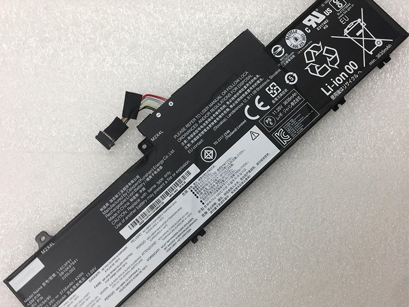 LENOVO S3 490対応バッテリー