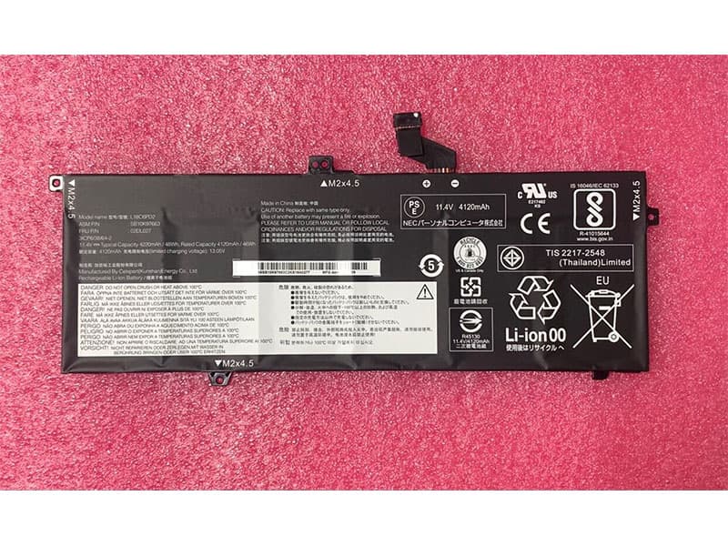 LENOVO ThinkPad X390 X395対応バッテリー