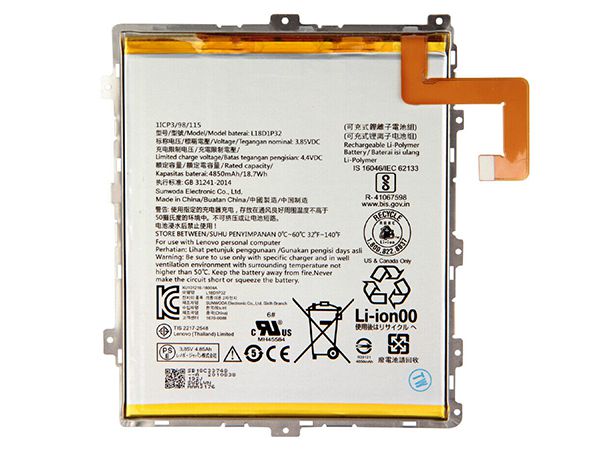 Lenovo Smart Tab M10対応バッテリー