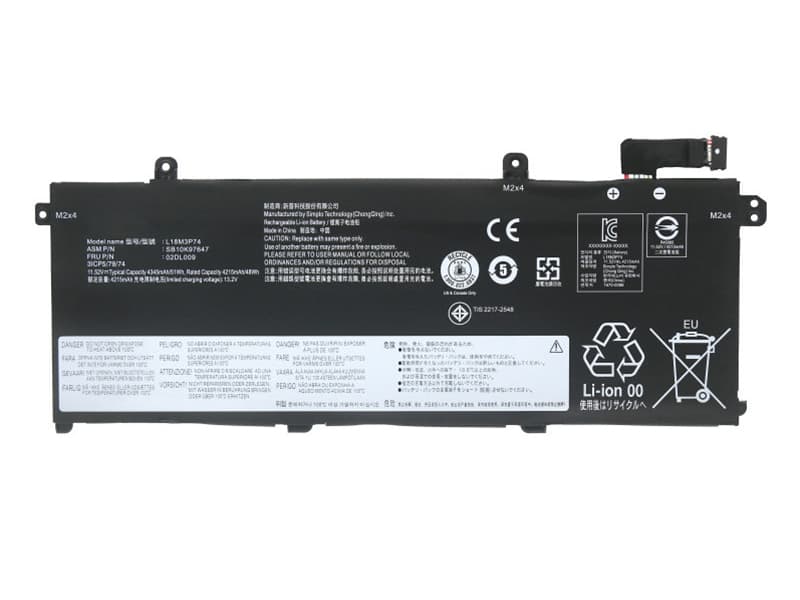 LENOVO ThinkPad T490 T14 T495 P43S対応バッテリー