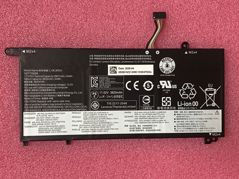 Lenovo k4E-ARE対応バッテリー