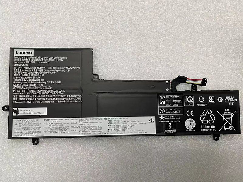 Lenovo Yoga Slim 7-15IIL対応バッテリー