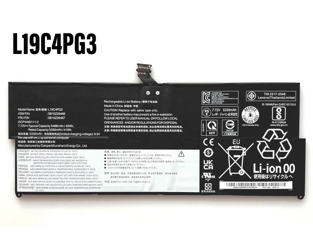 Lenovo ThinkPad X12対応バッテリー