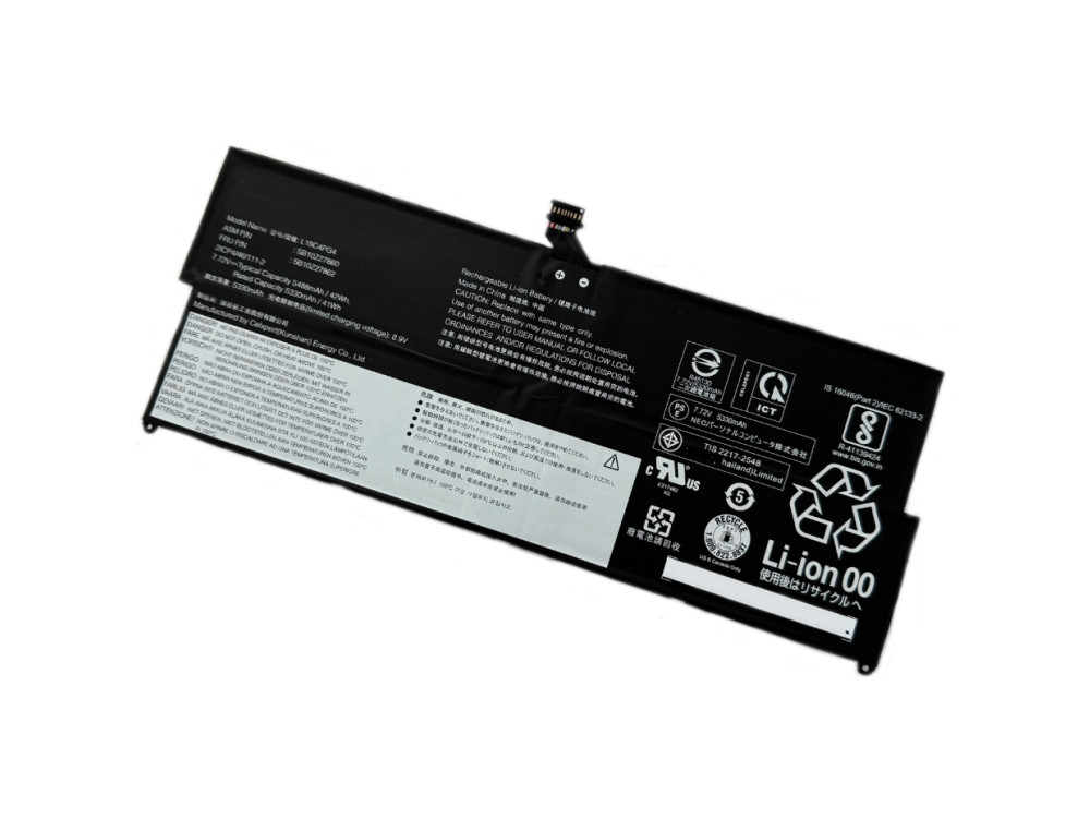 LENOVO ThinkPad X12 Detachable Gen 1対応バッテリー