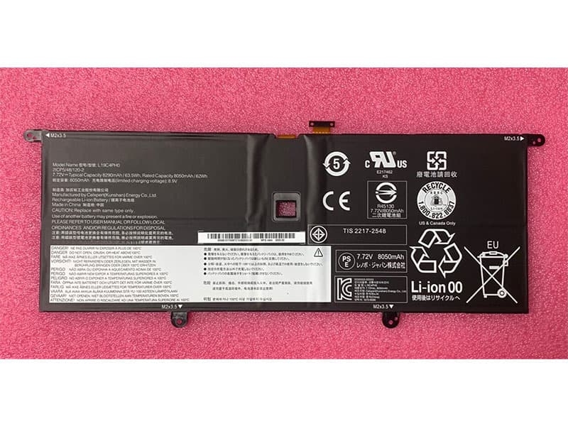 Lenovo Yoga Slim 9 14ITL5 シリーズ対応バッテリー