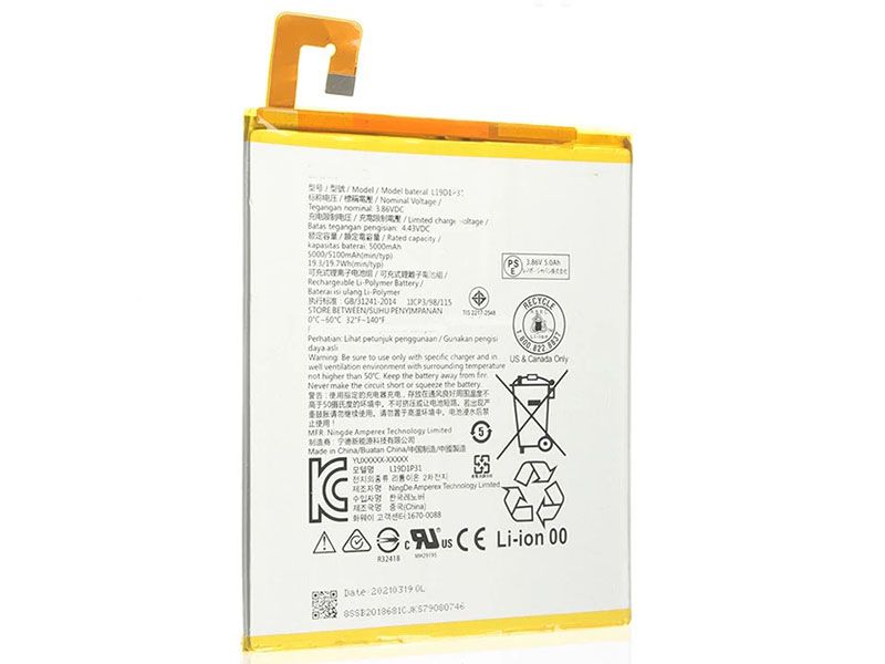 Lenovo Tab M8 TB-8505F/M/N/I対応バッテリー