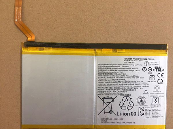 Lenovo L19D2P32 1ICP3/84/94-2対応バッテリー