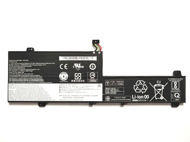 LENOVO IDEAPAD FLEX 5-14ARE05対応バッテリー