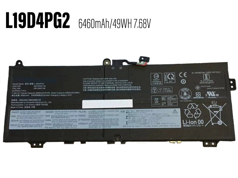 LENOVO Flex 5 1470 1570対応バッテリー