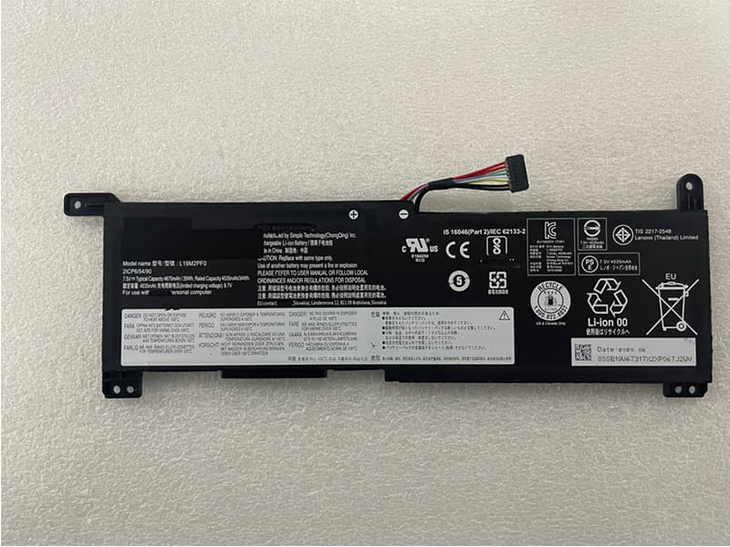 Lenovo Ideapad Slim 1-14AST-05 14 Laptop対応バッテリー