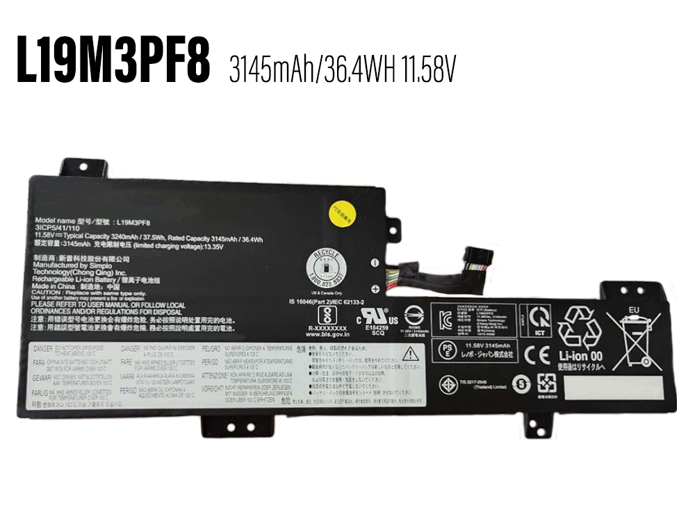 LENOVO IdeaPad Flex 3-11IGL C350-11対応バッテリー