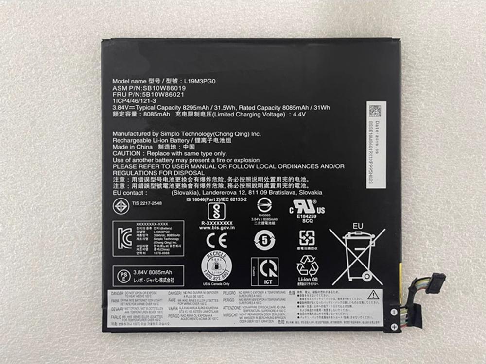 Lenovo 10e Chromebook Tablet対応バッテリー