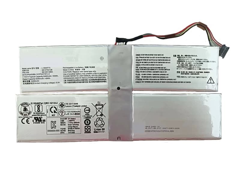 LENOVO ThinkPad X1 Fold対応バッテリー