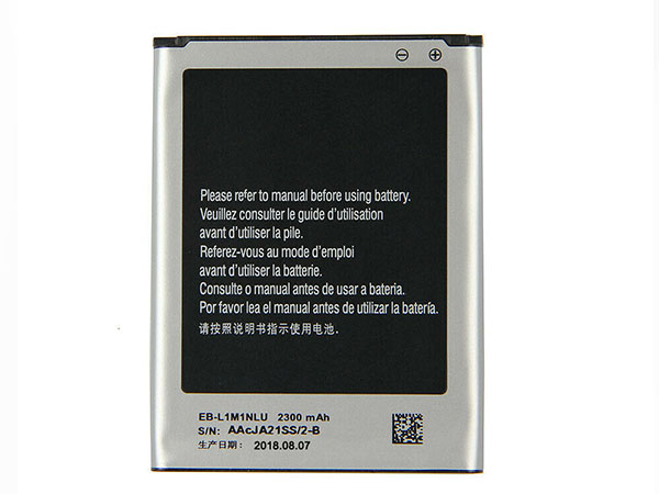 Samsung ATIV S I8750 I8370 I8790対応バッテリー