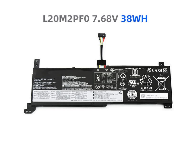 Lenovo V14 V15 V17 G2-ALC G2-ITL対応バッテリー