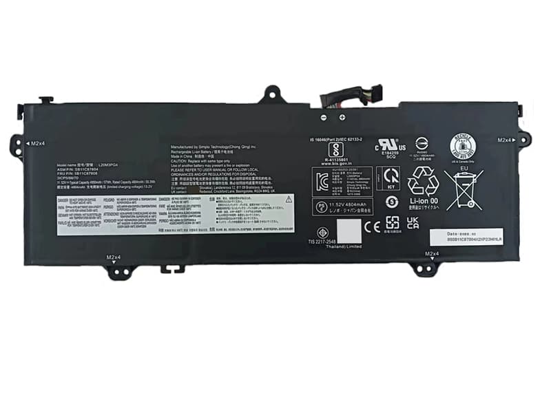 LENOVO Vilboz 14対応バッテリー