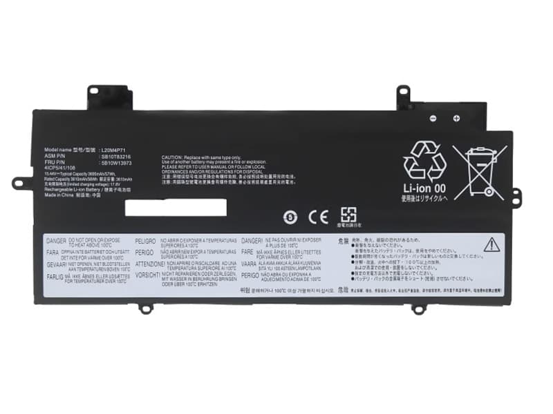Lenovo ThinkPad X1 Cardon 9th 10th対応バッテリー