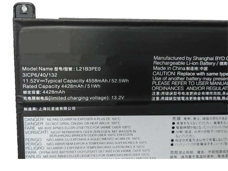 LENOVO IdeaPad Flex 5 16IAU7対応バッテリー