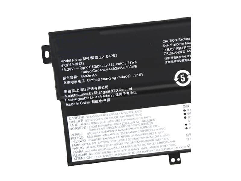 LENOVO Yoga 7 シリーズ 2022対応バッテリー