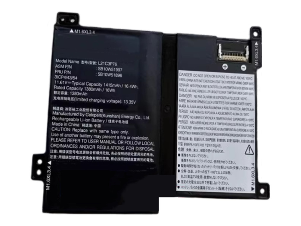 LENOVO ThinkPad P16s Gen 1対応バッテリー