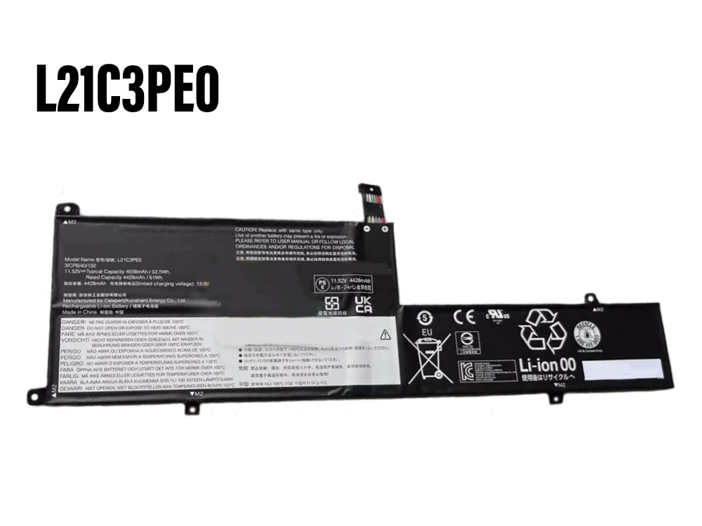Lenovo IdeaPad Flex 5 14IRU8 14ABR8 16IRU8 16ABR8対応バッテリー