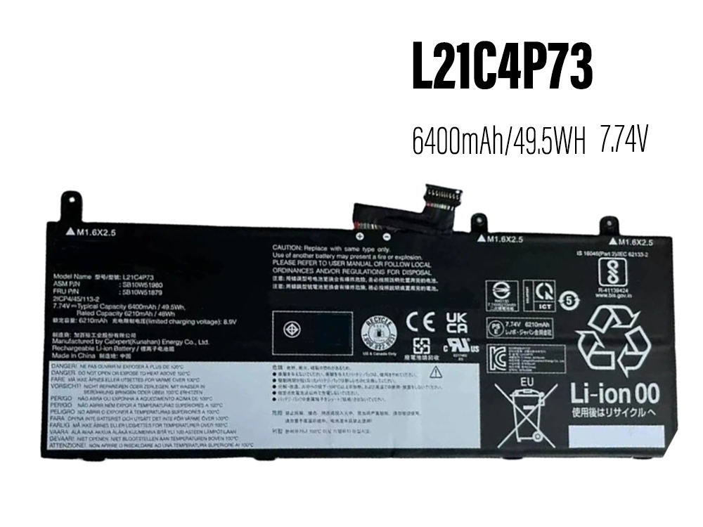 LENOVO ThinkPad X13 Gen 3対応バッテリー