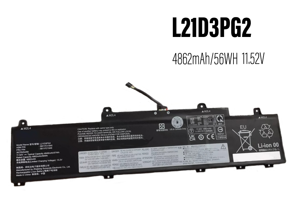 LENOVO ThinkPad C14 Gen 1対応バッテリー