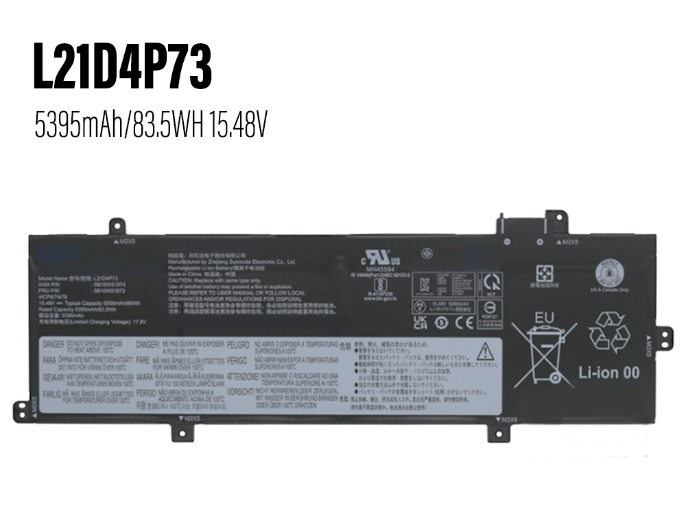 Lenovo ThinkPad P16s Gen 1対応バッテリー