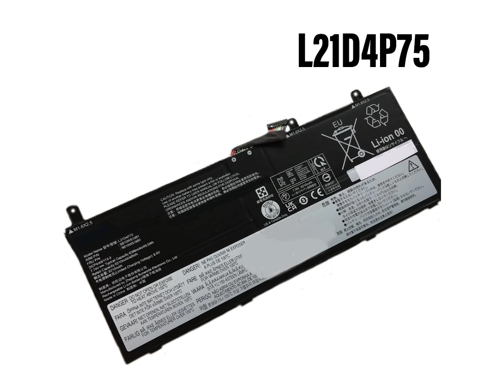 LENOVO L21D4P75対応バッテリー