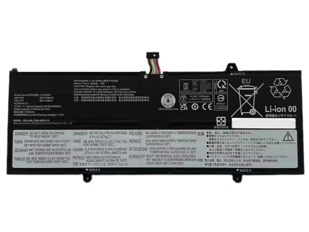 LENOVO Yoga 6 13ALC7対応バッテリー