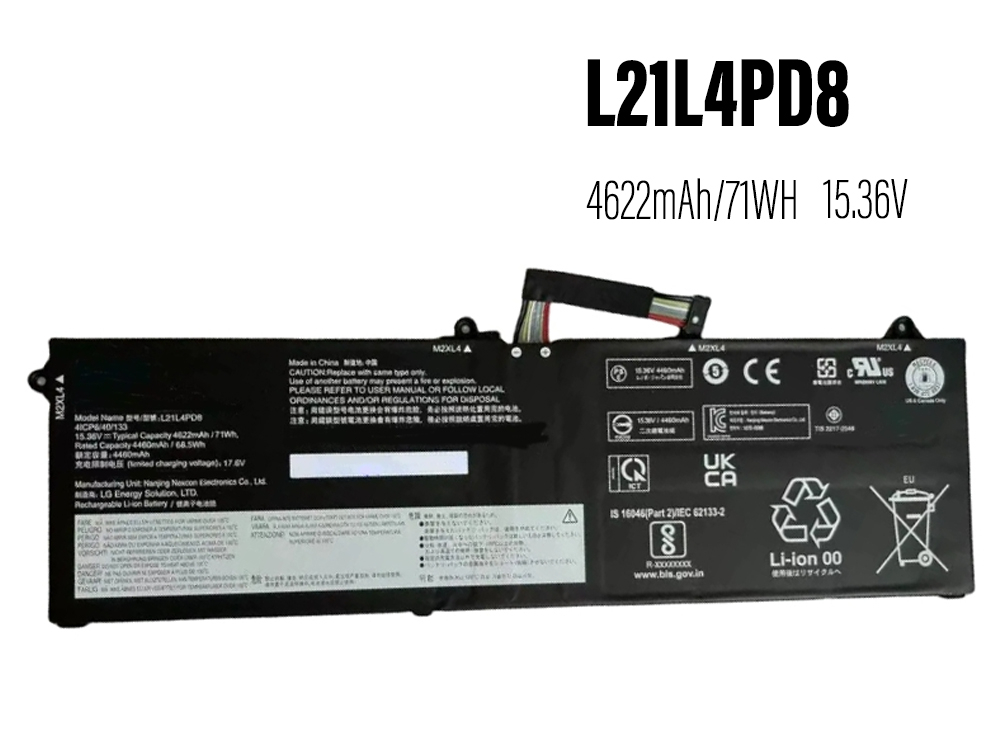 LENOVO ThinkBook 16 G4+ IAP ARA対応バッテリー