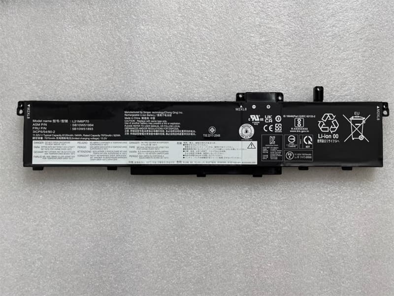 Lenovo tinkpad p16 gen1対応バッテリー