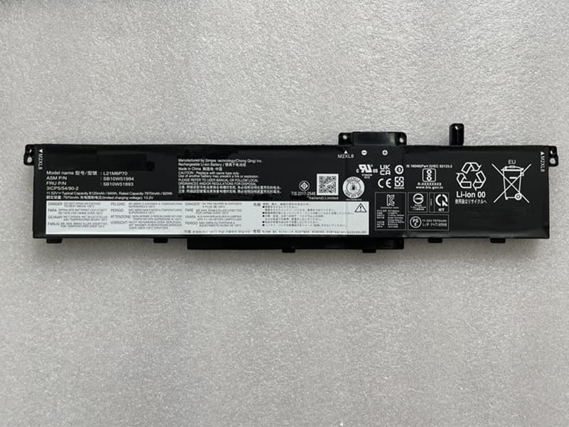 Lenovo L21L6P70 L21M6P70対応バッテリー