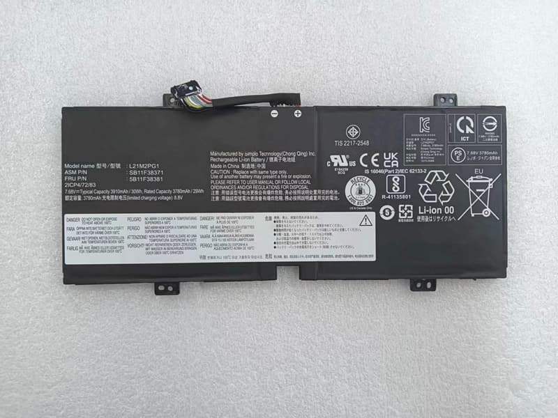 Lenovo 10W 82ST 82SU Tablet対応バッテリー