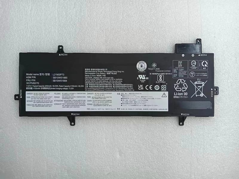 LENOVO L21C3P72 L21M3P72 L21C3P73 L21B3P71対応バッテリー