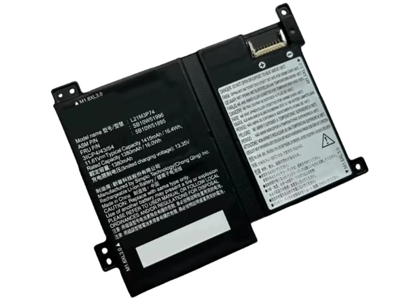 LENOVO ThinkPad P16s Gen 1対応バッテリー