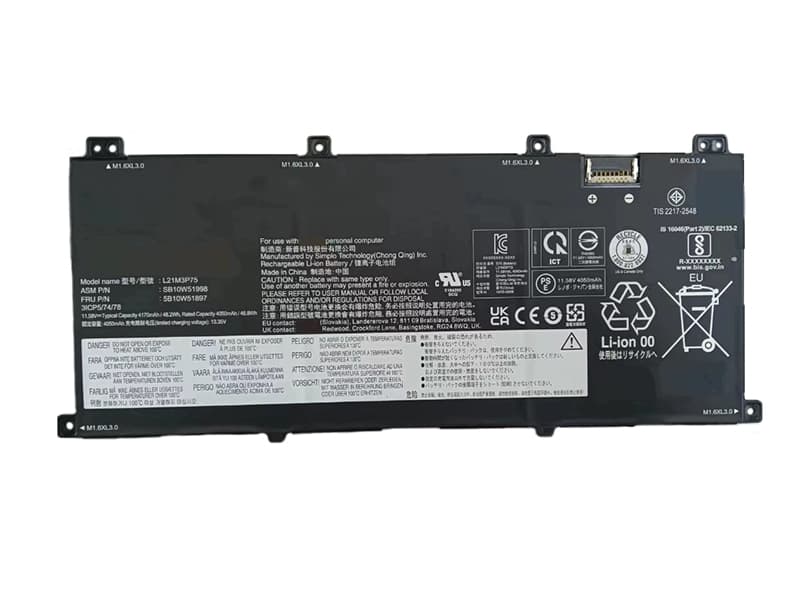 lenovo シリーズ対応バッテリー