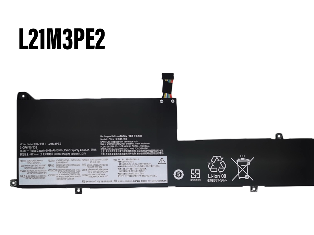 Lenovo Flex 7 14inch 14IAU7
対応バッテリー