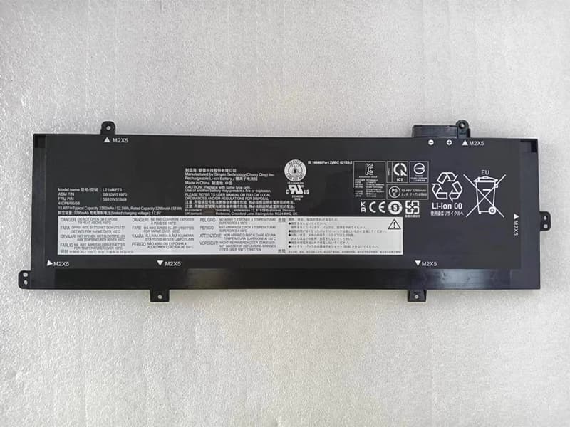 LENOVO ThinkPad P16s T16対応バッテリー