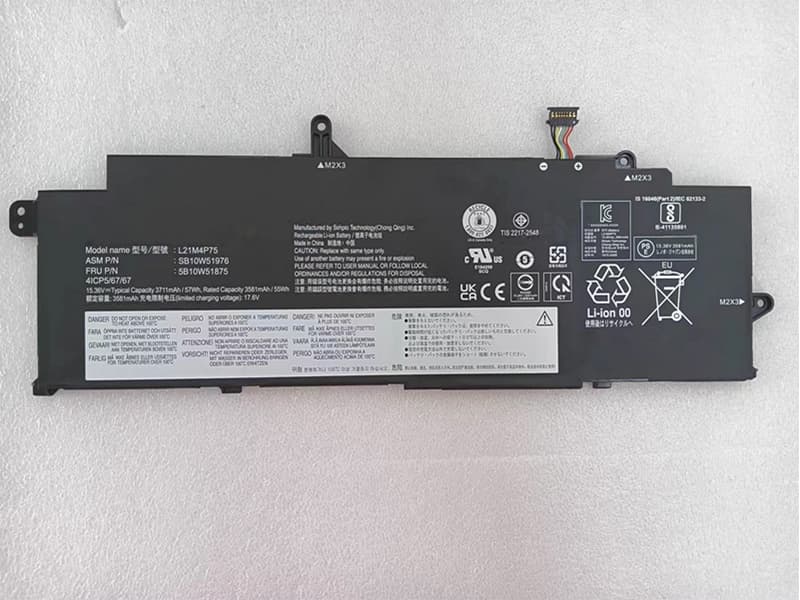 Lenovo ThinkPad X13 Gen 3対応バッテリー