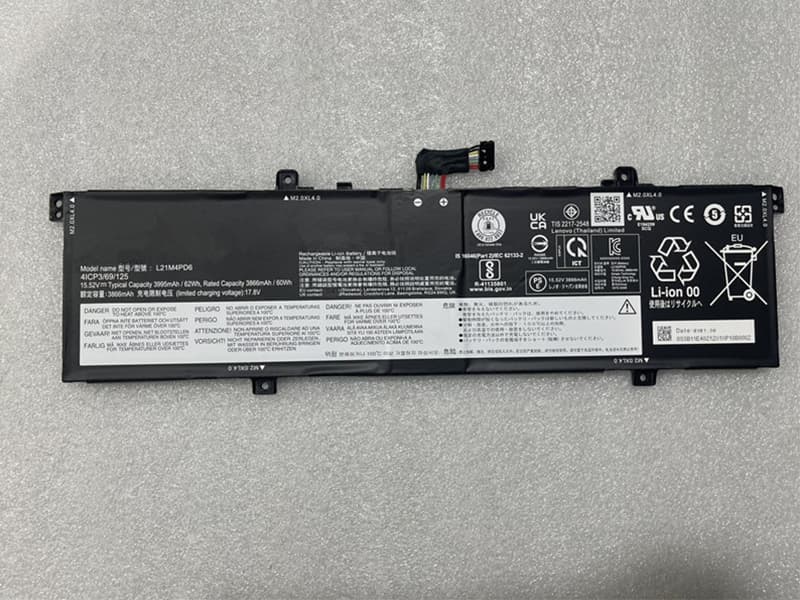 Lenovo ThinkBook 14 G4+ IAP/ARA シリーズ対応バッテリー