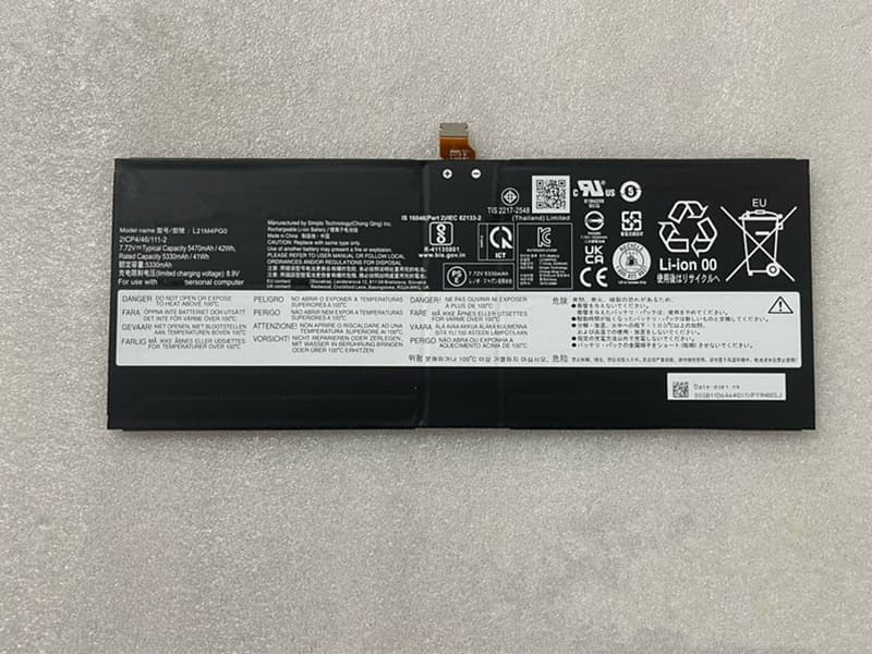 Lenovo L21M4PG0対応バッテリー