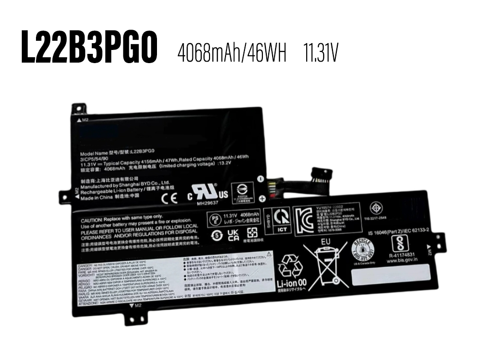 LENOVO Laptop対応バッテリー