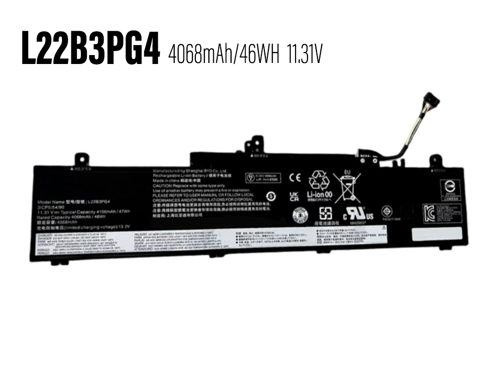 LENOVO ThinkPad E14 ThinkPad E16 2023対応バッテリー