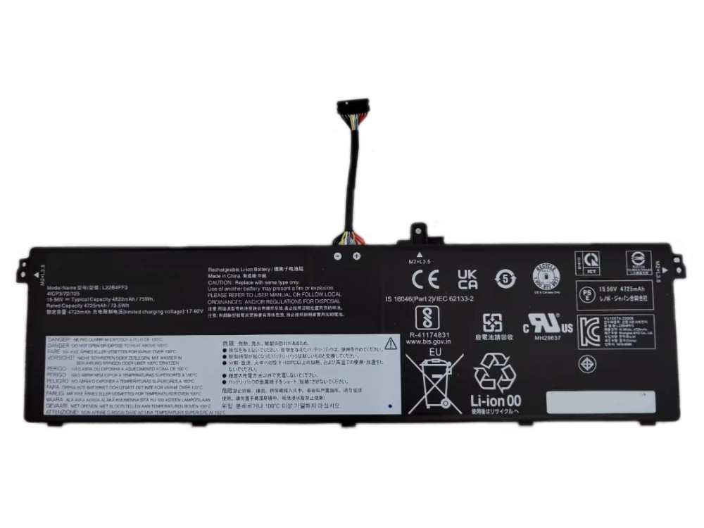 Lenovo IdeaPad Pro 5 14IRH8 14APH8 シリーズ対応バッテリー