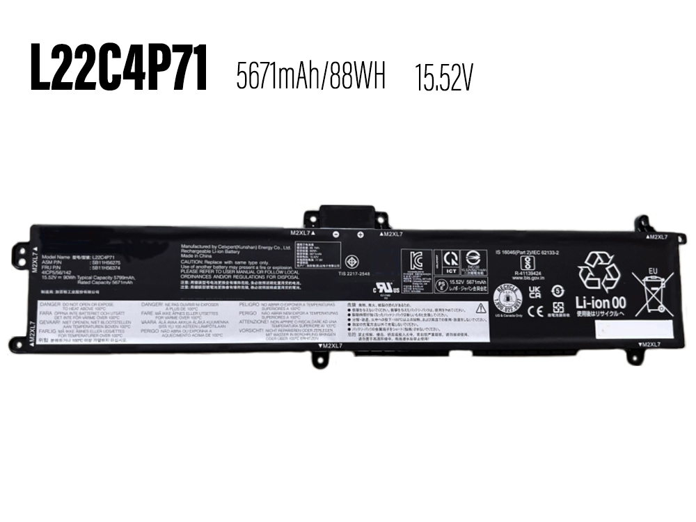 LENOVO ThinkPad P16V G1 2023対応バッテリー