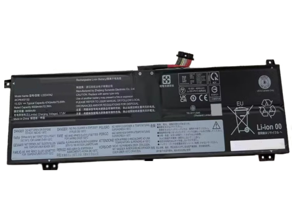 LENOVO L22C4PA2 L22D4PA2対応バッテリー