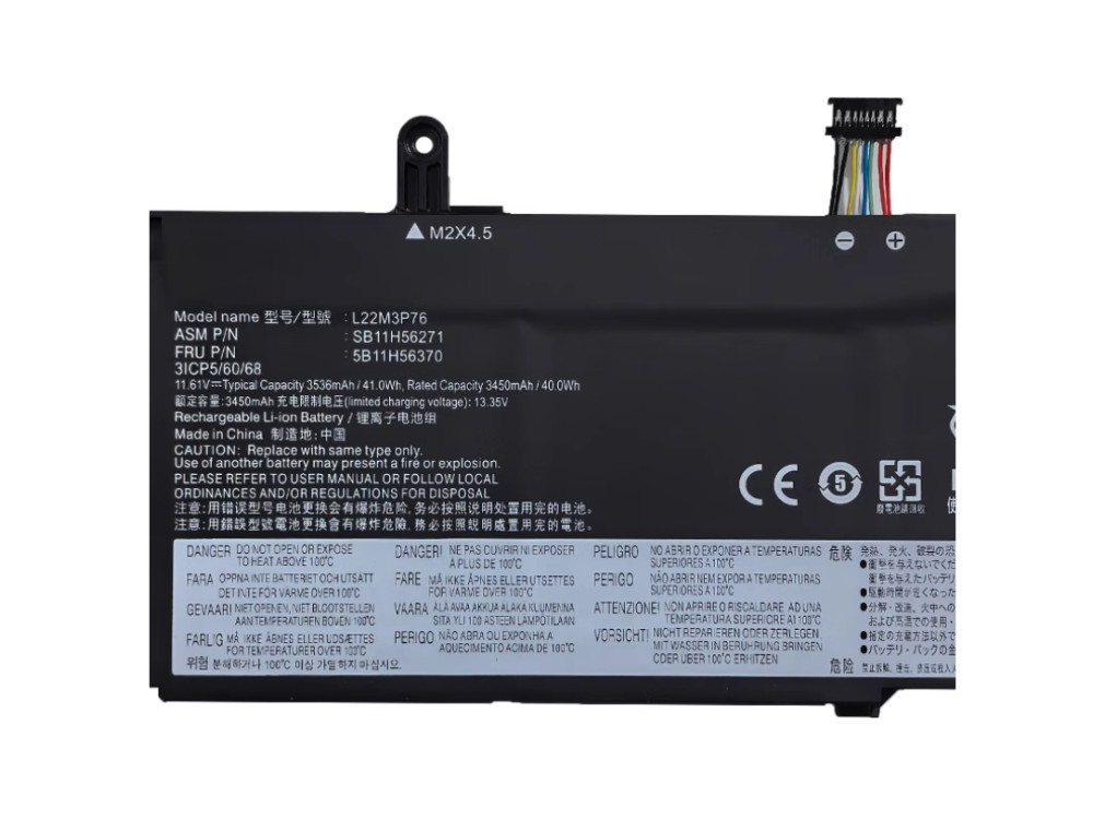 LENOVO ThinkPad X13 Gen 4対応バッテリー