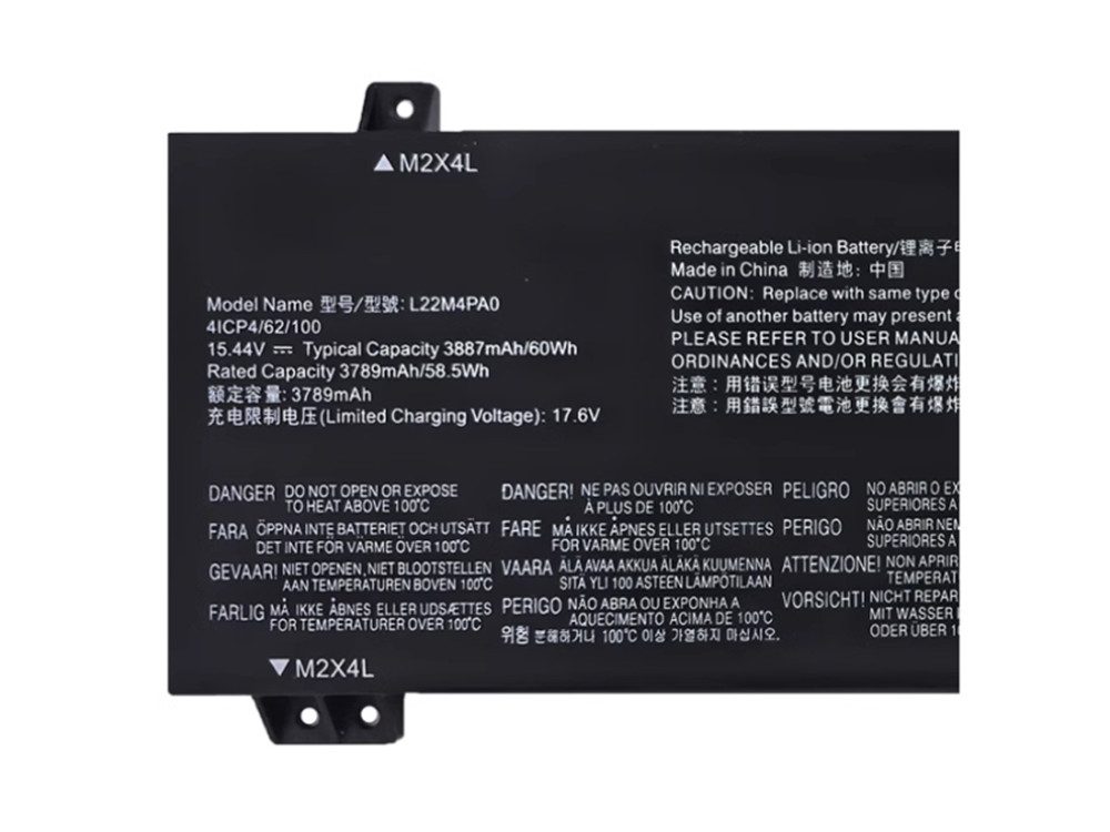 LENOVO G5000 IRH8/G5000 APH8 2023対応バッテリー